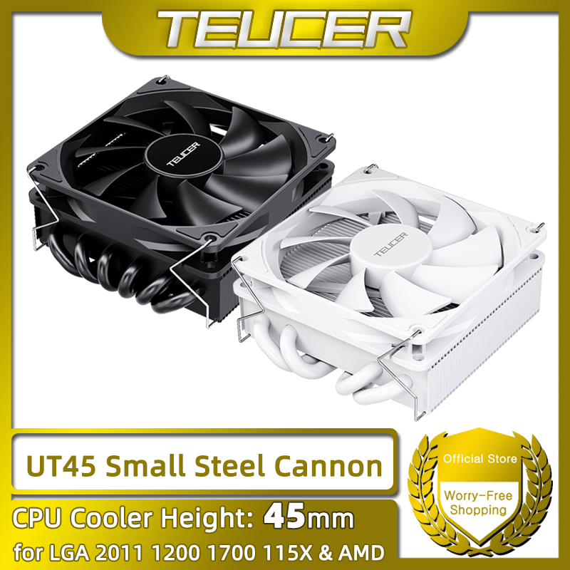 Cpu Cooler - TEUCER UT45 シリーズ CPU クーラー 45mm
