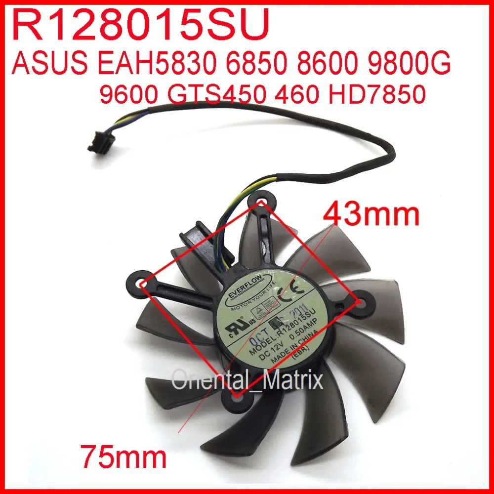 Cpu Cooler - 冷却ファンasusr128015su,dc,12v,0.50amp,4ピン,75mm,gts450,460,hd7850,eah5830,6850, 8600, 9800g,9600,送料無料