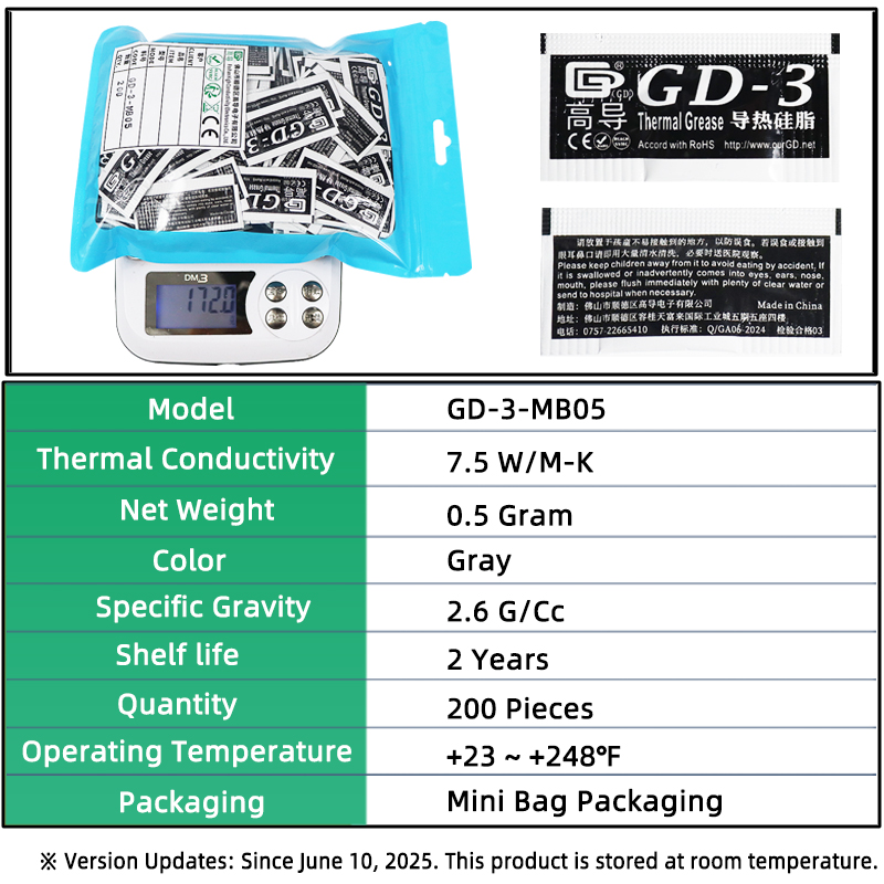 正味重量0.5グラム、200個入り。グレーのGD-3熱伝導グ - Thermal Paste のレビューと価格