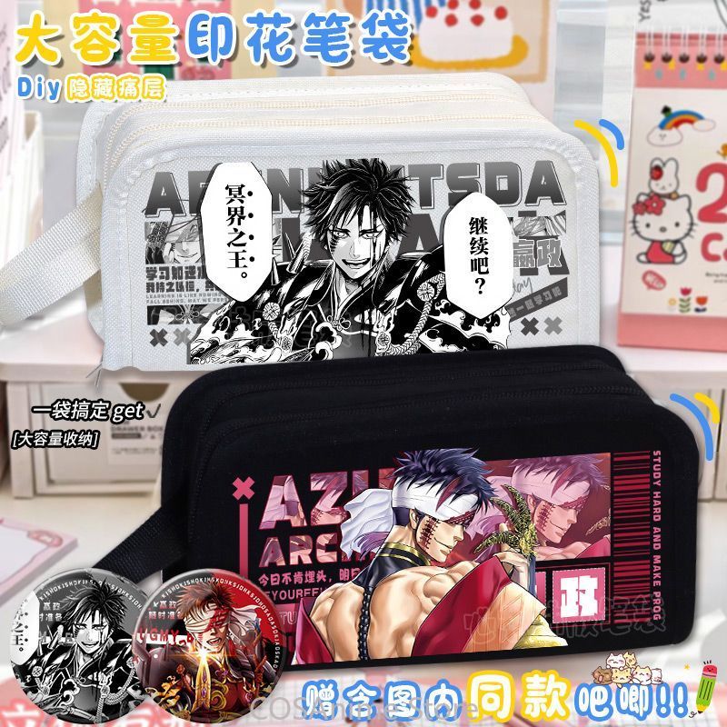 ラグナロクの記録 仏陀 アポロ 清世皇帝 ハデス アニメ ユ - Case Fan のレビューと価格