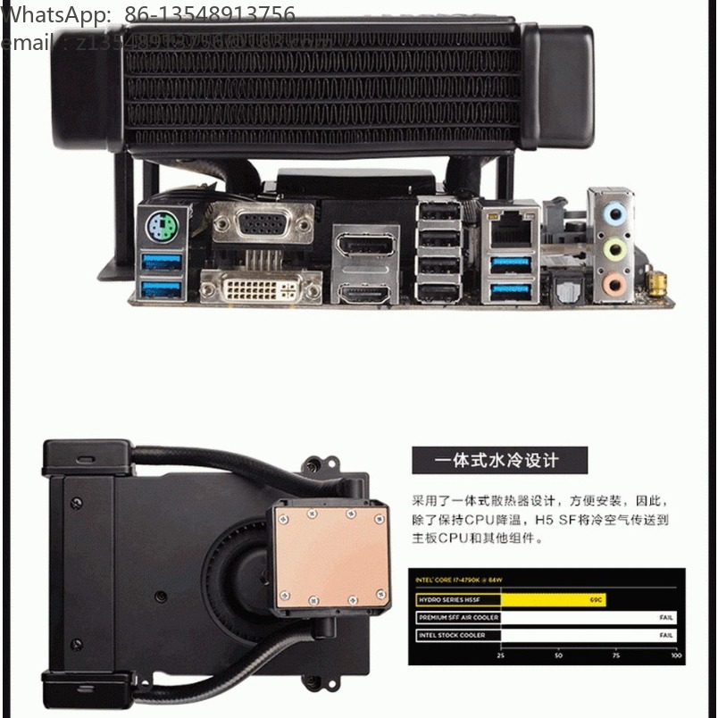 H5 SF オールインワン液体CPUクーラー ミニITX対応 - Aio Liquid Cooler のレビューと価格
