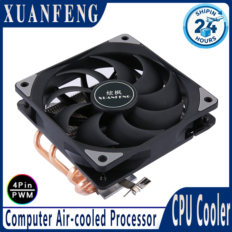 XUANFENG 4ピン/PWM 120mmファン am4  - Cpu Heatsink のレビューと価格