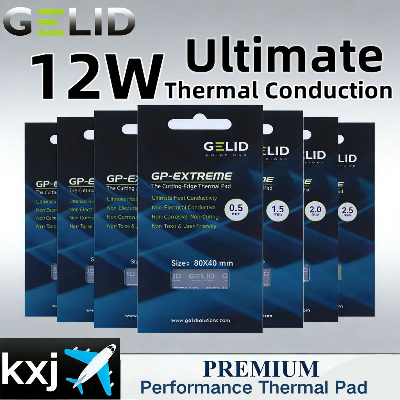 GELID サーマルパッド 高性能放熱シリコンパッド GPU - Thermal Paste のレビューと価格
