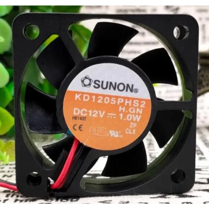 新しい CPU ファン TAIJUN KD1205PHS2  - Cpu Fan のレビューと価格