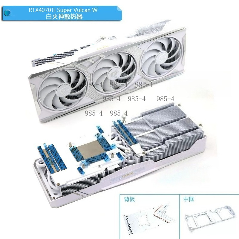 RTX 4070 Super、4070 Ti Vulcan  - Gpu Cooler のレビューと価格
