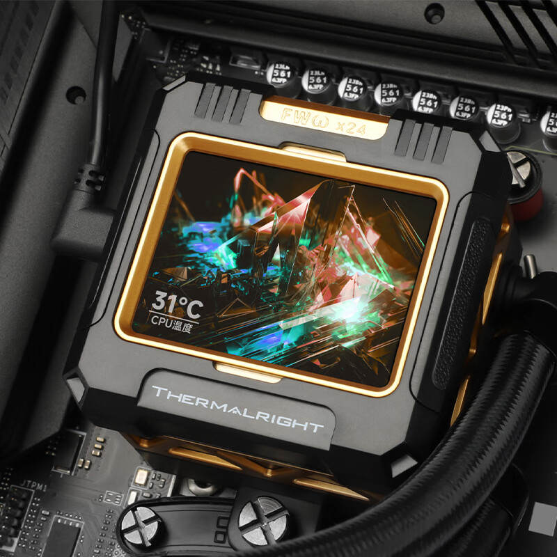 サーマルライトオールインワンcpu水冷クーラー、fw 420 - Aio Liquid Cooler のレビューと価格