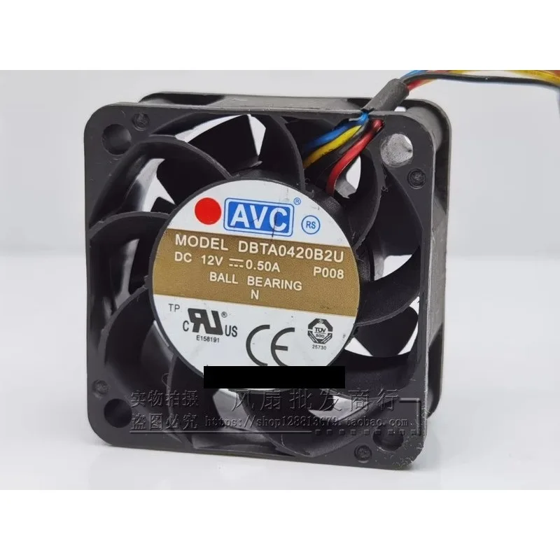 新しい CPU ファン AVC DBTA0420B2U 40 - Cpu Fan のレビューと価格